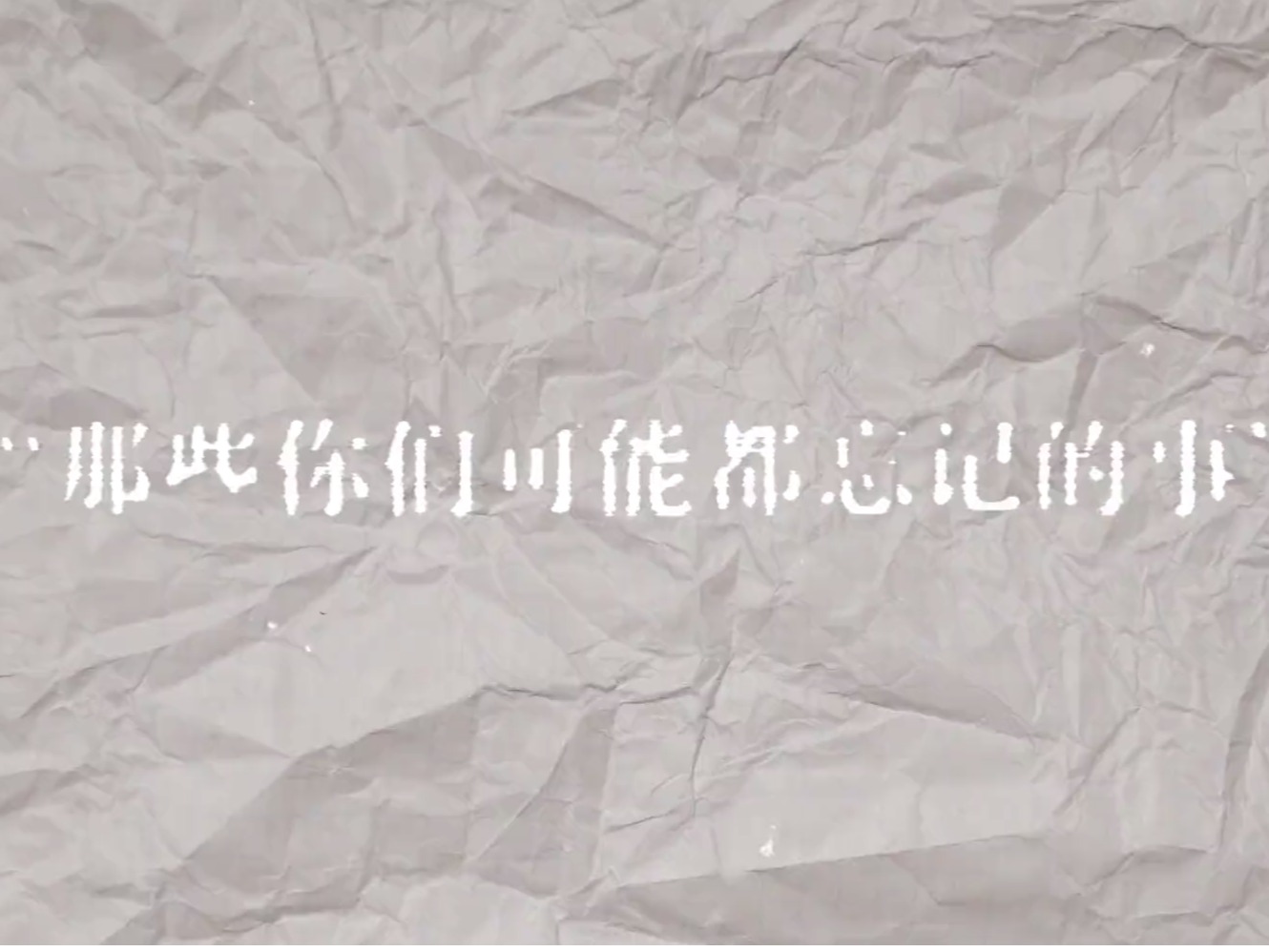首页-NG视讯厅真人官方网站