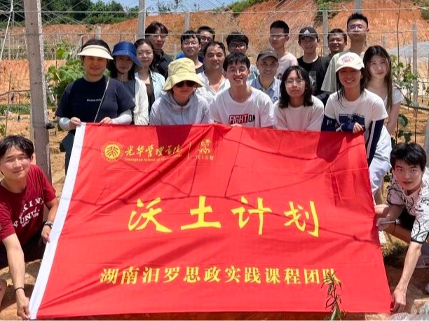 首页-NG视讯厅真人官方网站