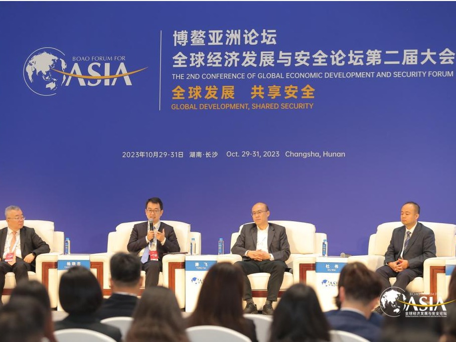 首页-NG视讯厅真人官方网站