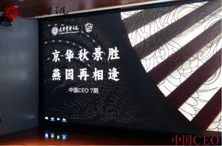 首页-NG视讯厅真人官方网站