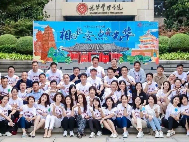 首页-NG视讯厅真人官方网站