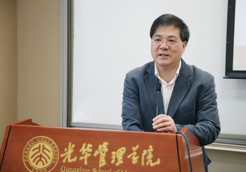 首页-NG视讯厅真人官方网站