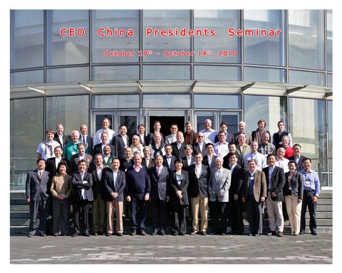 首页-NG视讯厅真人官方网站