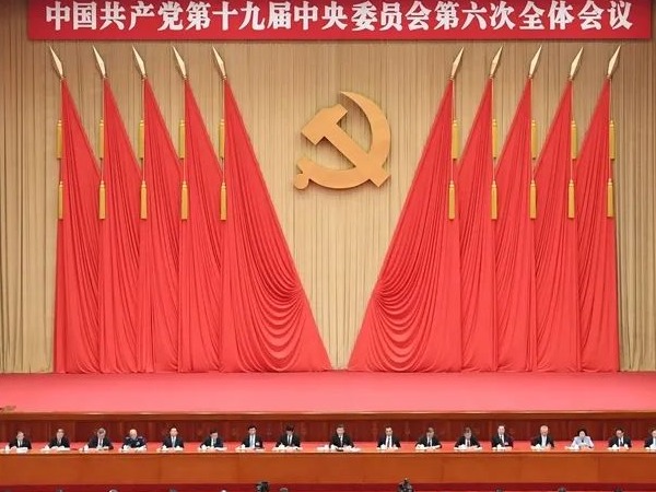 首页-NG视讯厅真人官方网站