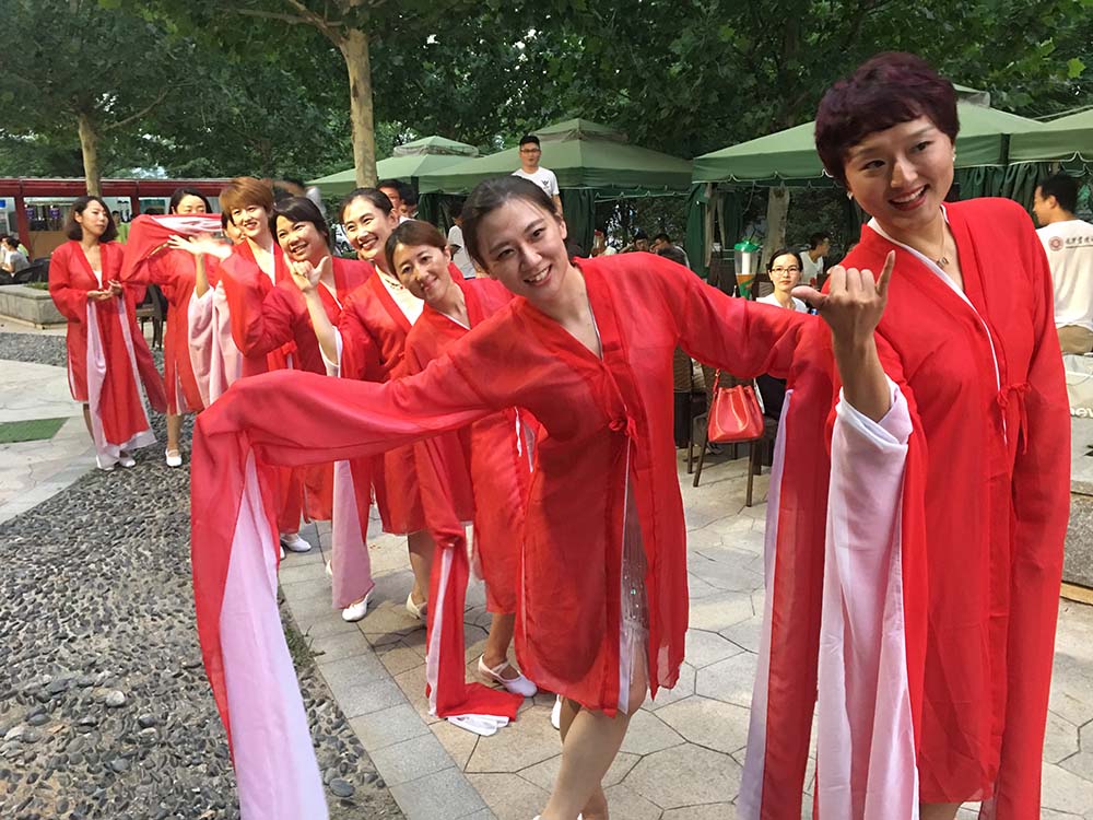 首页-NG视讯厅真人官方网站