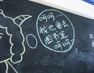 ��ҳ-NG��Ѷ�����˹ٷ���վ