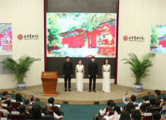 首页-NG视讯厅真人官方网站