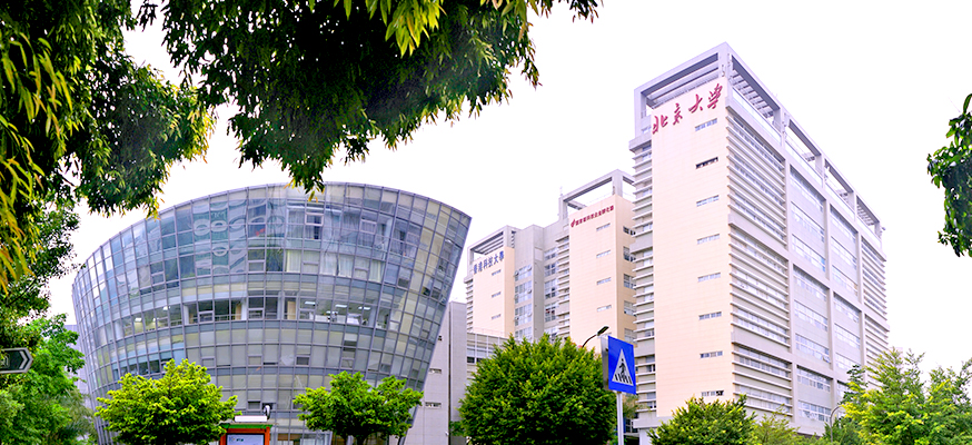 首页-NG视讯厅真人官方网站