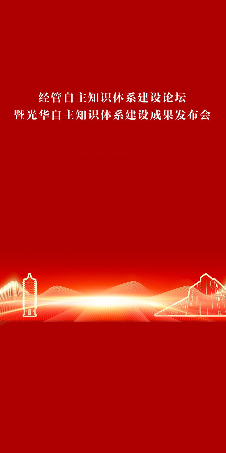 WechatIMG7511