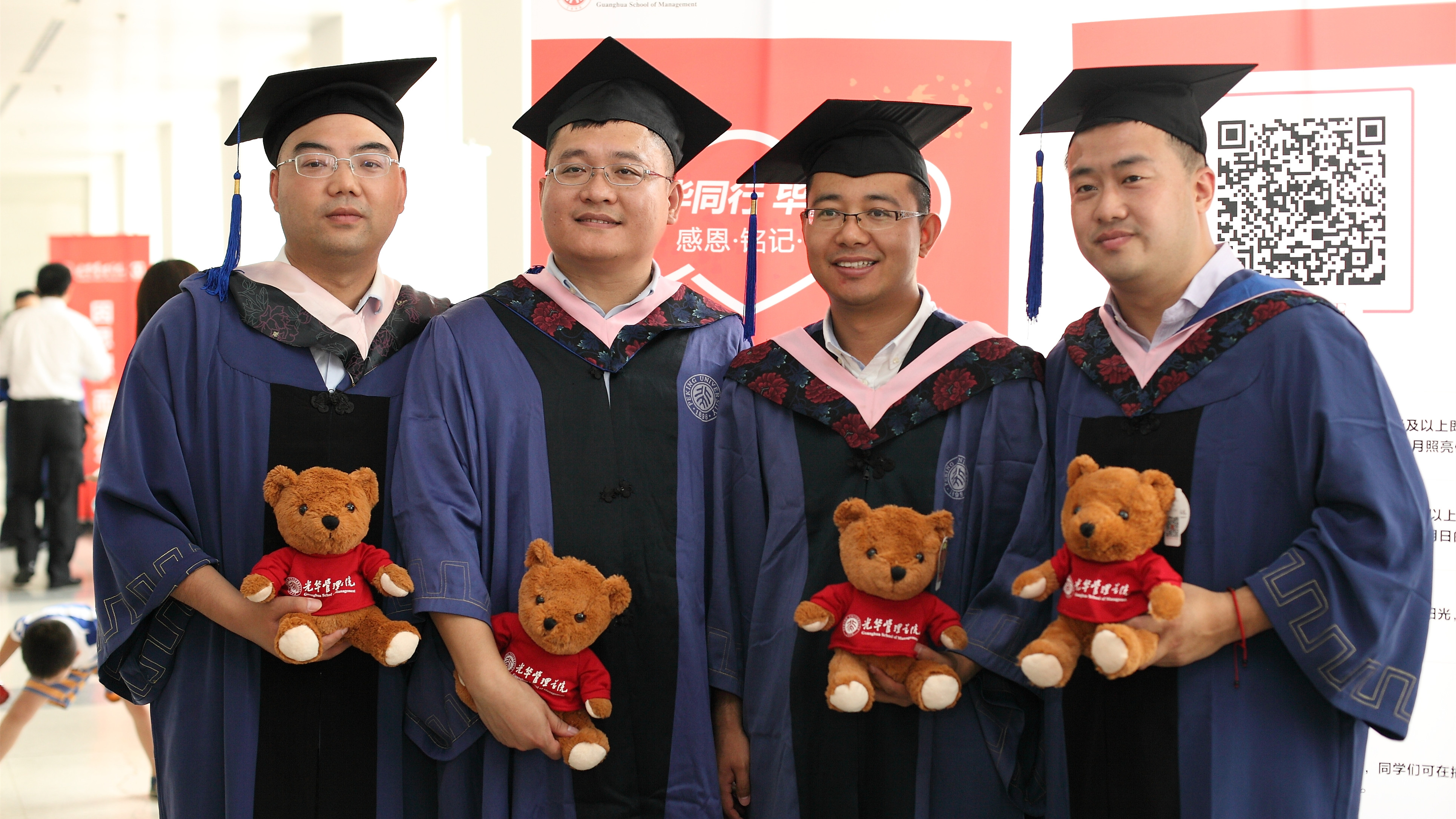 首页-NG视讯厅真人官方网站