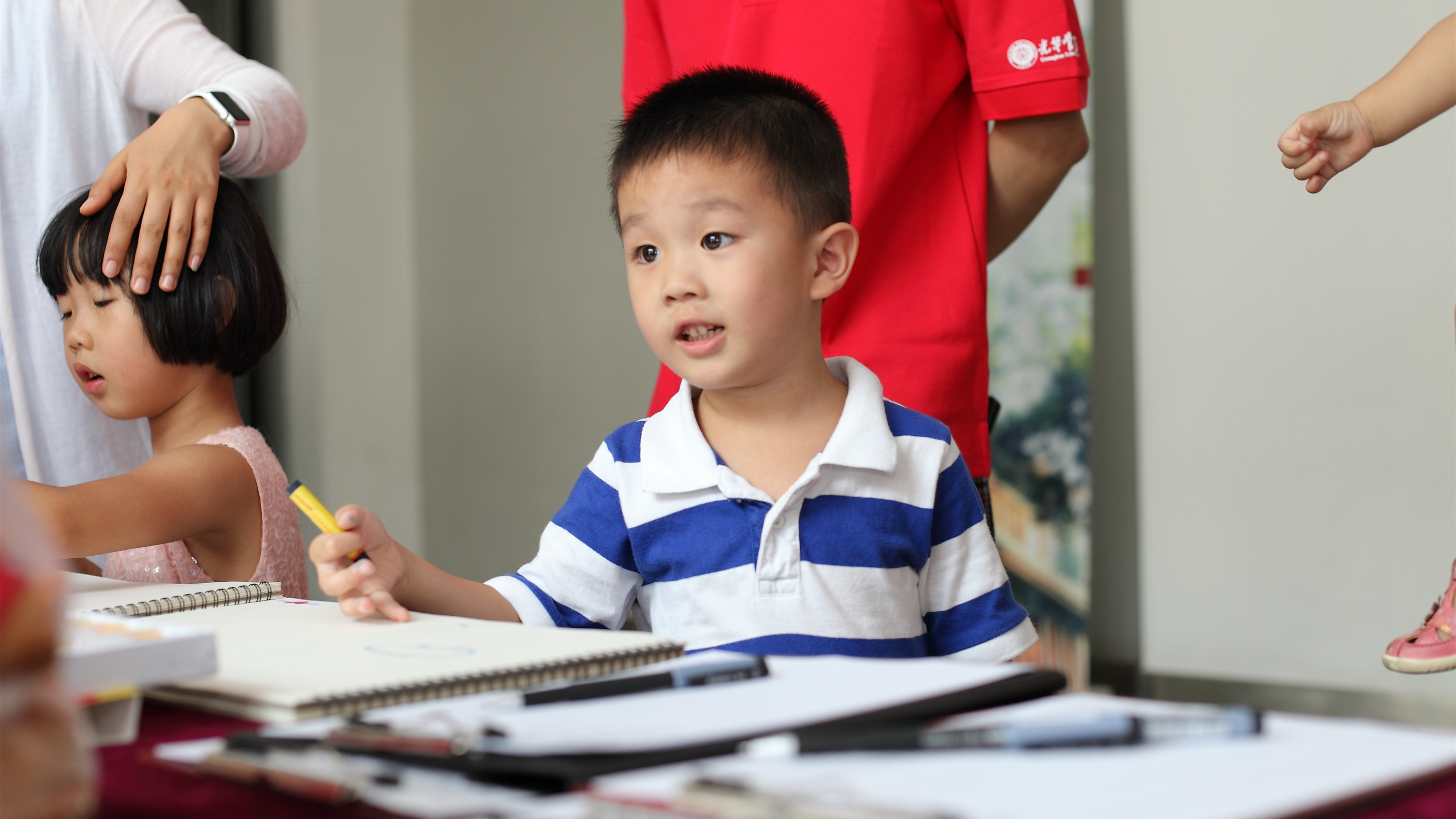 首页-NG视讯厅真人官方网站