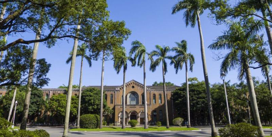 首页-NG视讯厅真人官方网站