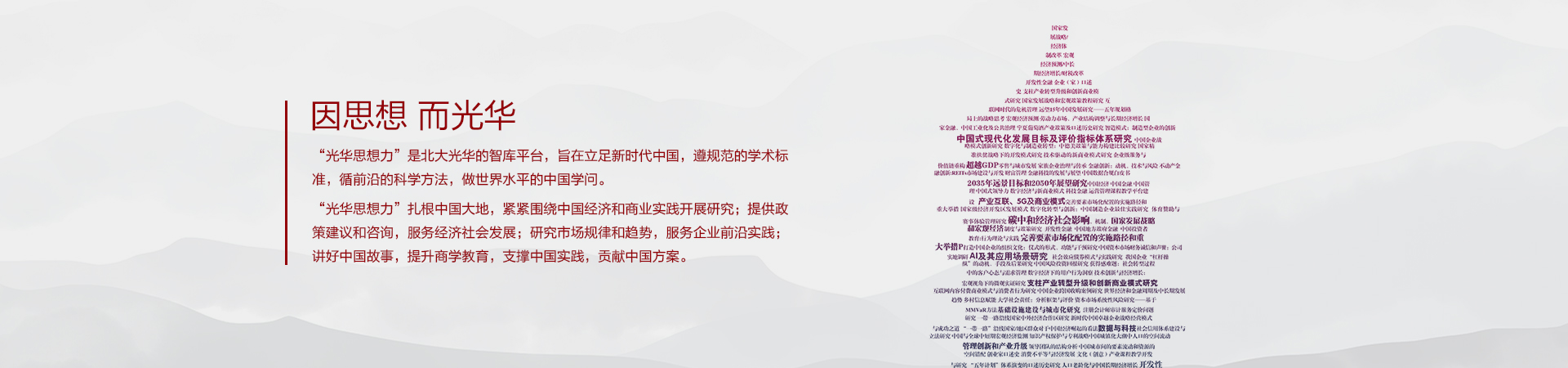 567b6d5550177cde8698726f501f150