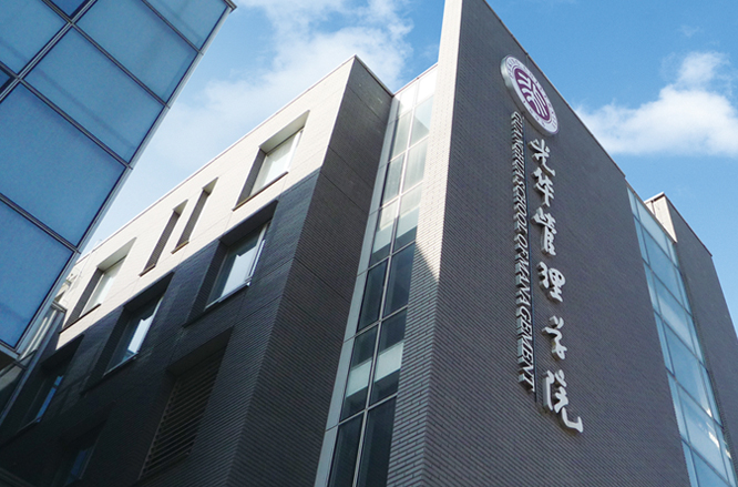 首页-NG视讯厅真人官方网站